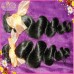 Tropical wave Raw Indonesian Loose curl 3pcs Luminous bundles Free Chemical process new premium Weaving Merula