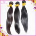 Gorgeous Machine Wefts 4 bundles Indonesian Natural Straight Raw Virgin Human Hair Weaving 