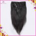 Classical Clip in Hair extensions Raw Hair Quality 120g 7pcs/set different textures Natural Color