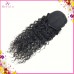 Lift face Ponytail human raw hair unprocessed curly deep wave straight wavy 100gram/piece Type B